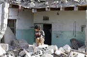 GIDHR calls on Biden to put end to war on global day for action on Yemen