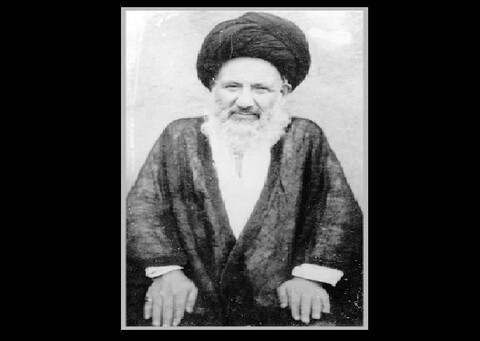 آیت الله سید محمود حسینی شاهرودی