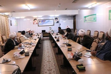 بررسی طرح‌های عملیاتی دهه فجر در قرارگاه مردمی مبلغین بخش‌های تابعه قم