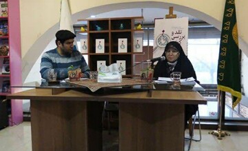 گزارشی از جلسه نقد و بررسی کتاب «نا» به قلم دکتر برادران