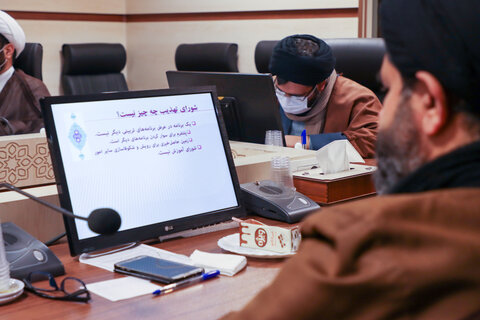 تصاویر/ نشست هم اندیشی کارکنان معاونت تهذیب حوزه‌های علمیه