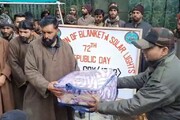 جموں کشمیر میں یوم جمہوریہ پر فوج نے سولر لائٹس اور کمبل  تقسیم کیے