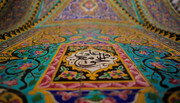 البناء الزخرفي في الفنون الإسلامية