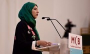 Muslim Council of Britain elects Zara Mohammed as its first female leader