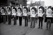 Islamic Revolution disrupted world’s bipolar system