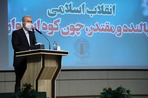 تصاویر / مراسم گرامیداشت آغاز دهه فجر در سالن همایش مصلای اعظم امام خمینی(ره)تبریز
