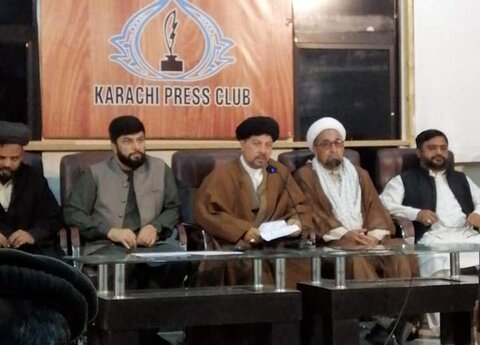 کشمیری مسلمانوں کی حمایت میں ہفتہ یکجہتی کشمیر منانے کا اعلان، مجلس وحدت مسلمین پاکستان