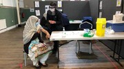 مرکز واکسیناسیون کرونا در مسجد شفیلد انگلیس راه اندازی شد
