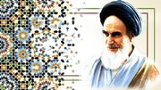 حرم مطھر رضوی کی جانب سے اسلامی انقلاب کے موضوع پر دنیا کی 7 زبانوں میں 40 کتب کی اشاعت
