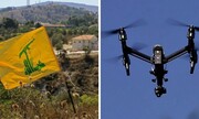 Islamic Resistance: Israeli enemy drone downed in Blida outskirts