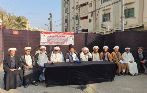 کراچی میں شیعہ علماء کونسل کے رہنماؤں کی پریس کانفرنس