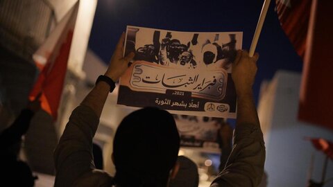 تصاویر/ تظاهرات‌ مردم بحرین در آستانه دهمین سالگرد انقلاب ۱۴ فوریه