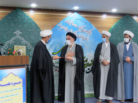 تصاوير/ نشست شوراي استاني حوزه علميه خراسان شمالي