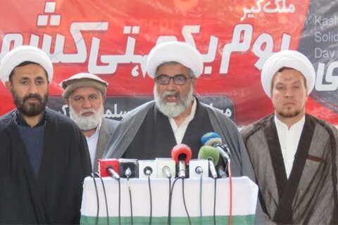 کشمیر پاکستان کی شہ رگ حیات ہے پوری قوم کو کشمیری بھائیوں کی حمایت میں یک زبان ہو کر آواز بلند کرنی چاہیئے، علامہ راجہ ناصر عباس جعفری