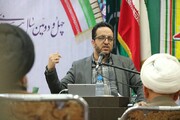 شبکه قمار و شرط بندی ابزار "جنگ شناختی" است | اطلاعات شخصی مردم ایران در اختیار دشمن است