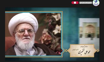در همایش کتاب سال حوزه:  از تلاش علمی مرحومین آیات مصباح یزدی، تسخیری و حجت الاسلام والمسلمین موسویان تجلیل شد