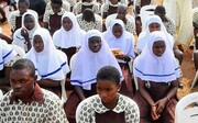 نائیجیریا میں اسلامی تنظیموں کی طرف سے پردہ دار خواتین کے ساتھ امتیازی سلوک کے خاتمے کا مطالبہ