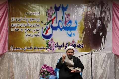 تصاویر/ جلسه مبانی گفتمان انقلاب اسلامی در مدرسه علمیه امام خامنه ای ارومیه