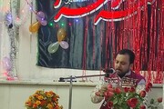 کردار فاطمہ (س) سماج سے برایوں کا خاتمہ، مولانا حسن جعفری جونپوری