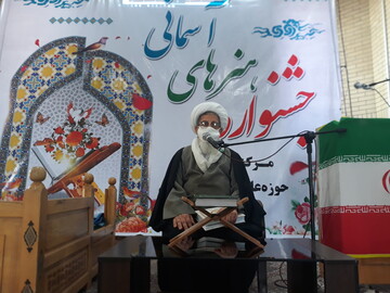 جشنواره هنرهای آسمانی در هرمزگان افتتاح شد