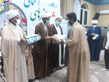 جشنواره هنرهای آسمانی هرمزگان به ایستگاه پایانی رسید | اعلام اسامی برگزیدگان