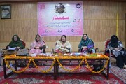 پاکستان میں فاطمی ثقافت میں اسلامی خاندان کی اہمیت پر سمینار کا انعقاد