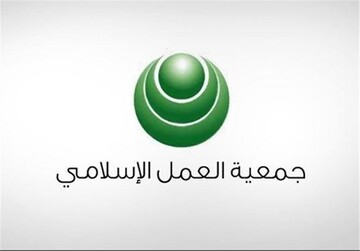 دولت‌‎های عربی و تشکیلات خودگردان به سکوت شرم‌آور خود پایان دهند