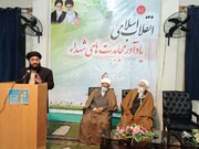 تصاویر/ انقلاب اسلامی کی 42 ویں سالگرہ کی مناسبت سے جامعۃ المصطفی العالمیہ اسلام آباد کے زیراہتمام عظیم الشان سیمنار کا انعقاد