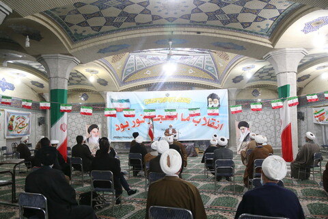 جشن انقلاب به مناسبت چهل و دومین سالگرد پیروزی انقلاب اسلامی در مدرسه علمیه فیضیه قم