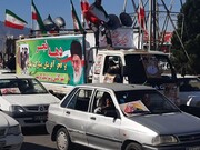 فیلم | راهپیمایی موتوری و خودروی مردم کاشان دریوم الله ۲۲ بهمن