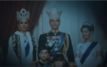 مستند موشن | خیانت های پهلوی