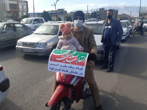راهپیمایی خودرویی 22 بهمن در کاشان