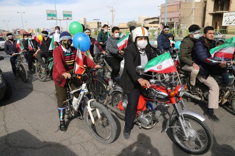 تصاویر/ جشن انقلابی متفاوت در دارالعباده