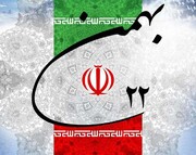 تقدیر نماینده ولی فقیه و استاندار کردستان از حضور مردم در یوم الله ۲۲ بهمن
