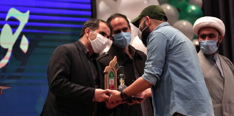اختتامیه دومین جشنواره «جوان موفق» استان البرز برگزار شد