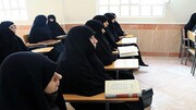 پذیرش حوزه علمیه خواهران آذربایجان شرقی آغاز شد