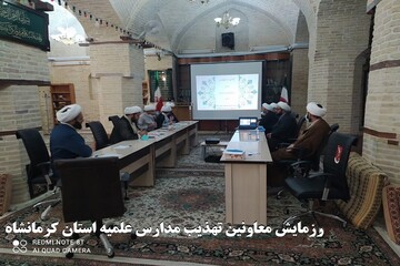 تصاویر/ رزمایش معاونین تهذیب مدارس علمیه استان کرمانشاه