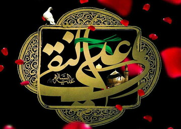 یادداشت رسیده | روش های استقامت در برابر بلایا در نگاه امام هادی(ع)