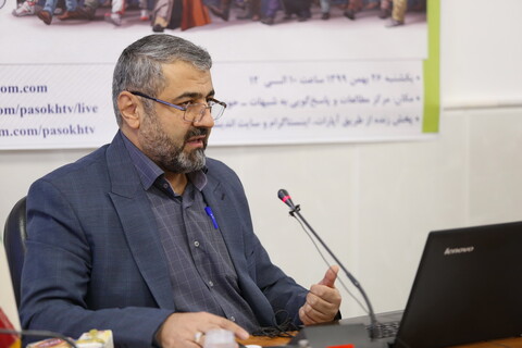 نشست علمی مجازی گام دوم انقلاب اسلامی؛ رسالت‌ حوزه‌های علمیه در توسعه علوم انسانی