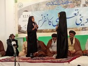 تصاویر/ ادارہ تنظیم المکاتب کے زیر اہتمام رام پور میں دینی تعلیمی کانفرنس کی تصویری جھلکیاں
