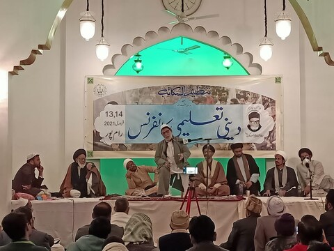 رام پور میں ادارہ تنظیم المکاتب کے زیر اہتمام دینی تعلیمی کا نفرنس
