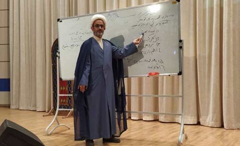 حجت الاسلام والمسلمین محمد کاظمی