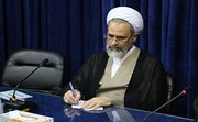 ایرانی وزیر اطلاعات کے نام آیت اللہ اعرافی کا تعزیتی پیغام