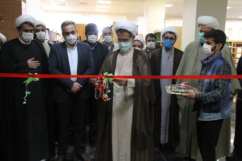 افتتاح کتابخانه تخصصی آیت الله مصباح یزدی در دانشگاه شهرکرد