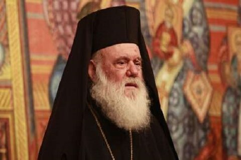 اسقف اعظم یونان