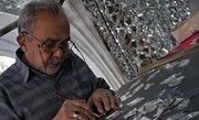«محمدرضا نوید» هنرمند آینه‌کار بناهای مذهبی درگذشت