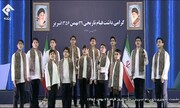 فیلم | اجرای سرود آذری توسط نوجوانان تبریزی در ارتباط تصویری با رهبر انقلاب