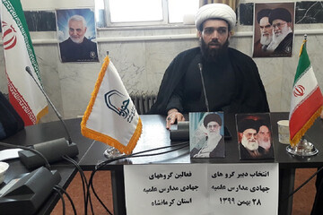 فعالان جهادی ساماندهی و شبکه سازی شوند