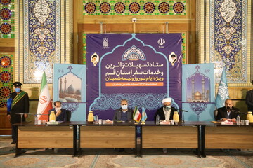 تصاویر / ستاد تسهیلات زائرین و خدمات سفر استان قم ویژه ایام نوروز و نیمه شعبان