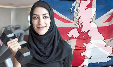کلاس‌های ورزشی آنلاین برای بانوان مسلمان در لندن